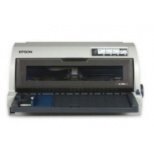 爱普生/Epson LQ-790K 针式打印机 颜色分类