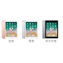 无线控制终端 Apple iPad