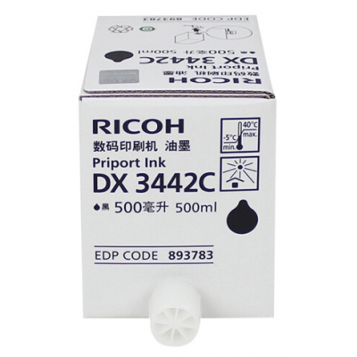 油墨（理光DX3442C）适用于理光DX2432C