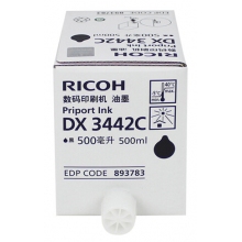 油墨（理光DX3442C）适用于理光DX2432C
