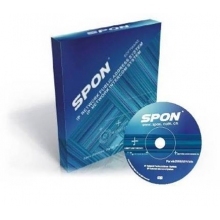 广播服务软件包 世邦SPON NAC-8500