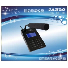IP寻呼话筒 JANLO JL一IP901C