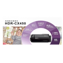 摄像机：索尼（SONY）HDR-CX450 含64GSD卡2个，UV镜，备用电池1个，包，三脚架等；