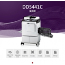 理光DD5441C 速印一体机 